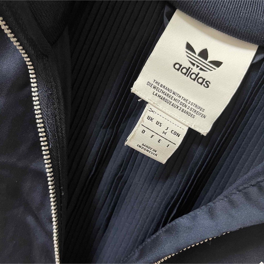 adidas - 美品プリーツ】アディダス女子トラックジャケット古着 adidas - 美品プリーツ】アディダス女子トラックジャケット古着