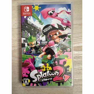 ニンテンドースイッチ(Nintendo Switch)のスプラトゥーン2(家庭用ゲームソフト)