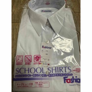 ファッショナー女子半袖スクールシャツ（白） 150(Tシャツ/カットソー(半袖/袖なし))