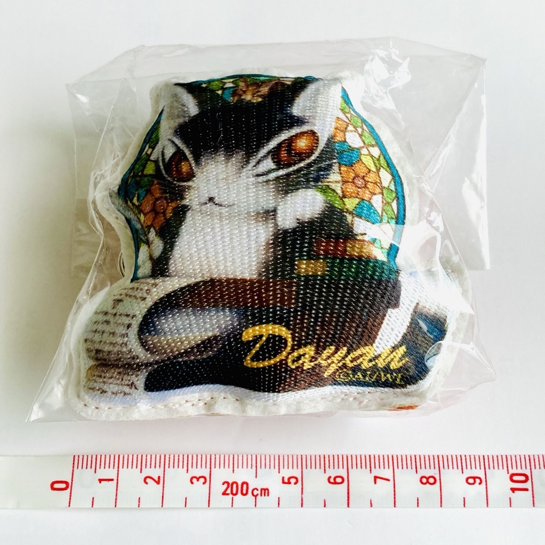わちふぃーるど ダヤン キーホルダー 猫 ねこ 刺繍 レディースのファッション小物(キーホルダー)の商品写真