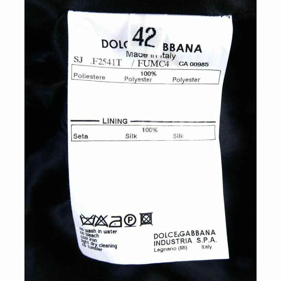 DOLCE&GABBANA(ドルチェアンドガッバーナ)の美品 DOLCE&GABBANA シルク100％ フリル ショート丈 ジャケット レディースのジャケット/アウター(ノーカラージャケット)の商品写真