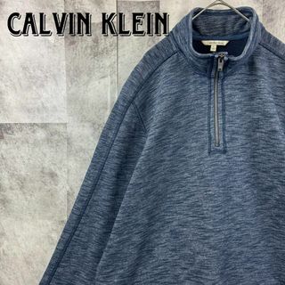 カルバンクライン(Calvin Klein)の美品 カルバンクライン ハーフジップ スウェット ワンポイントロゴ ネイビー L(スウェット)