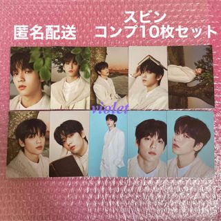 トゥモローバイトゥギャザー(TOMORROW X TOGETHER)のTXT ACT:PROMISE  ミニフォト スビン コンプ 10枚(アイドルグッズ)