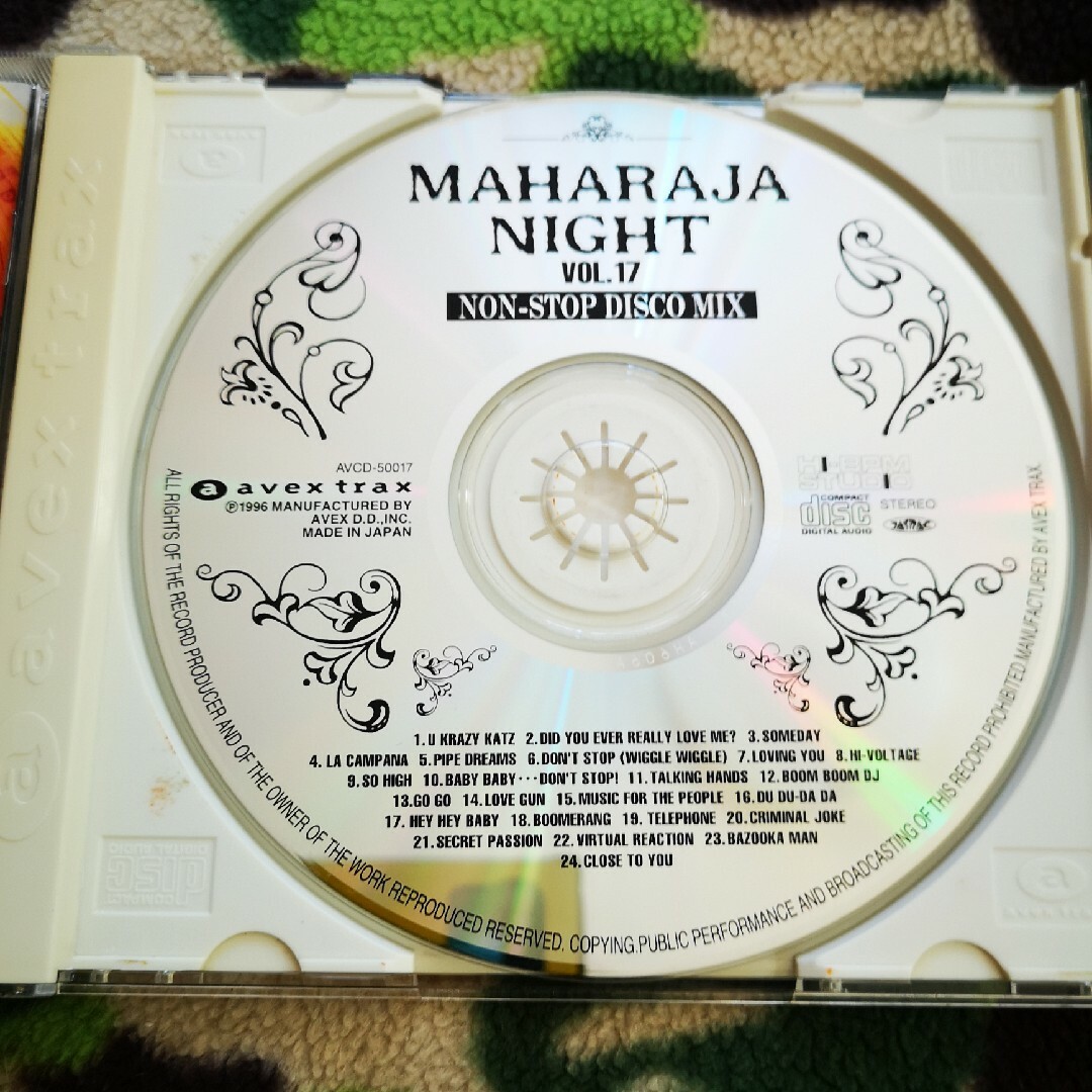 マハラジャナイトVOL．17〜ノンストップ・ディスコ・ミックス〜 MAHARAJ エンタメ/ホビーのCD(クラブ/ダンス)の商品写真