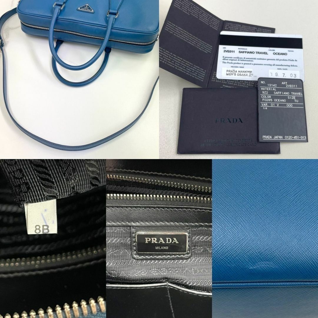 PRADA(プラダ)の美品☆　プラダ　サフィアーノ　ブルー　2way　ビジネスバッグ　2019年 メンズのバッグ(ビジネスバッグ)の商品写真