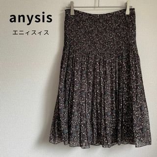 美品★anysisエニィスィス 花柄 プリーツフレアスカート 日本製 オンワード