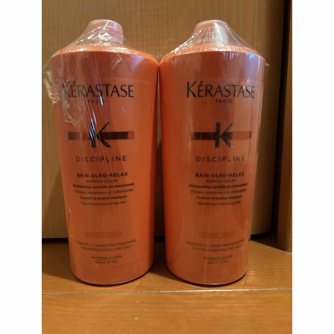 KERASTASE(ケラスターゼ)のケラスターゼ DP バン オレオリラックス 1000ml レディースのファッション小物(その他)の商品写真