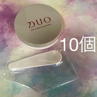 デュオ(DUO)のDUO　ザ　クレンジングバーム　ミニ　20g×10 メイク落とし 試供品(クレンジング/メイク落とし)