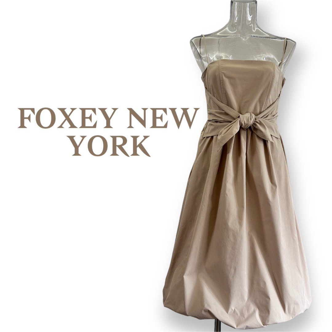 FOXEY NEW YORK(フォクシーニューヨーク)のフォクシーニューヨーク✴︎バルーンフレア ワンピース✴︎サイズ３８✴︎FOXEY レディースのワンピース(ひざ丈ワンピース)の商品写真