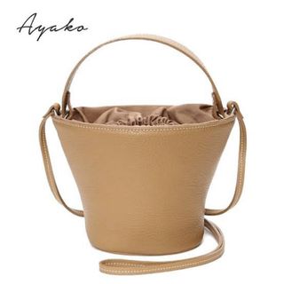 AYAKO bag  ポタリ ベージュ 一度使用