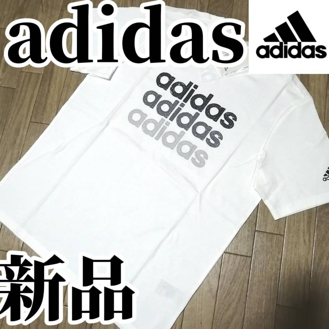 adidas(アディダス)の【大人気Tシャツ】新品　アディダス　メンズ　Tシャツ　Lサイズ　ホワイト　半袖 メンズのトップス(シャツ)の商品写真