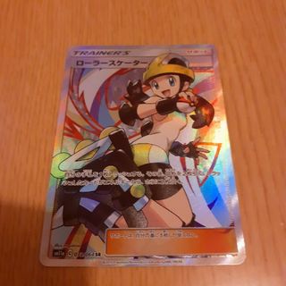 ポケモンカードローラースケーター美品(シングルカード)