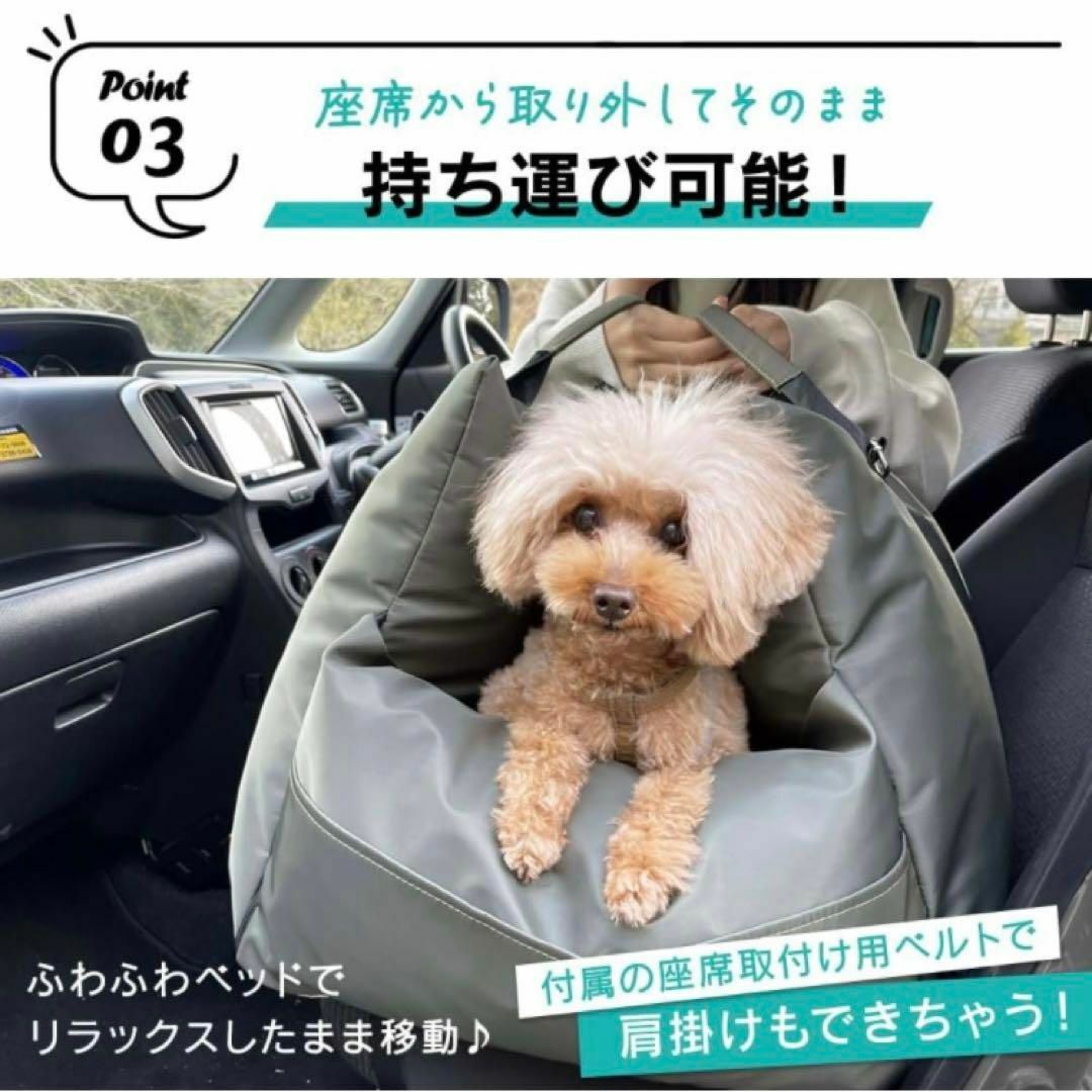 ペット ドライブソファ　犬 お出かけ　ドライブ　わんわんドライブソファ 2WAY その他のペット用品(犬)の商品写真