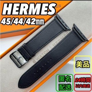 エルメス(Hermes)の1571 Apple Watch エルメス　ブラックレザー　HERMES(レザーベルト)