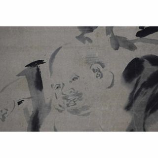 真作/吉村周山/布袋図/古画人物図/掛軸☆宝船☆W-829(絵画/タペストリー)