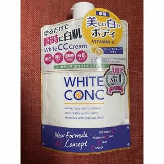 white conc ホワイトコンク　ホワイトCCクリーム