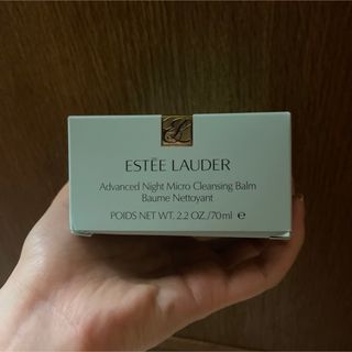 Estee Lauder - estee lauder アドバンスナイトマイクロクレンジングバーム   222