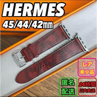 アップル(Apple)の1574 Apple Watch エルメス　サーキット　ルージュ　HERMES(腕時計(デジタル))