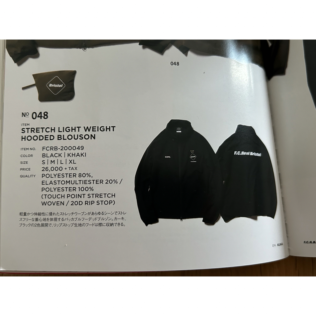 F.C.R.B.(エフシーアールビー)の極美品　F.C.Real Bristol ジャケットショートパンツ セットアップ メンズのジャケット/アウター(ナイロンジャケット)の商品写真