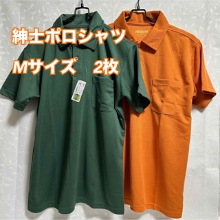 T8【まとめ売り】メンズ、紳士半袖ポロシャツ　2枚　Mサイズ【新品】(ポロシャツ)