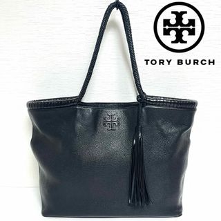 トリーバーチ(Tory Burch)のTORY BURCH TAYLOR LEATHER TOTE BAG BLACK(トートバッグ)