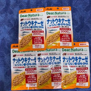 アサヒグループ食品 - 【訳あり】Dear-naturaナットウキナーゼ2000FU60