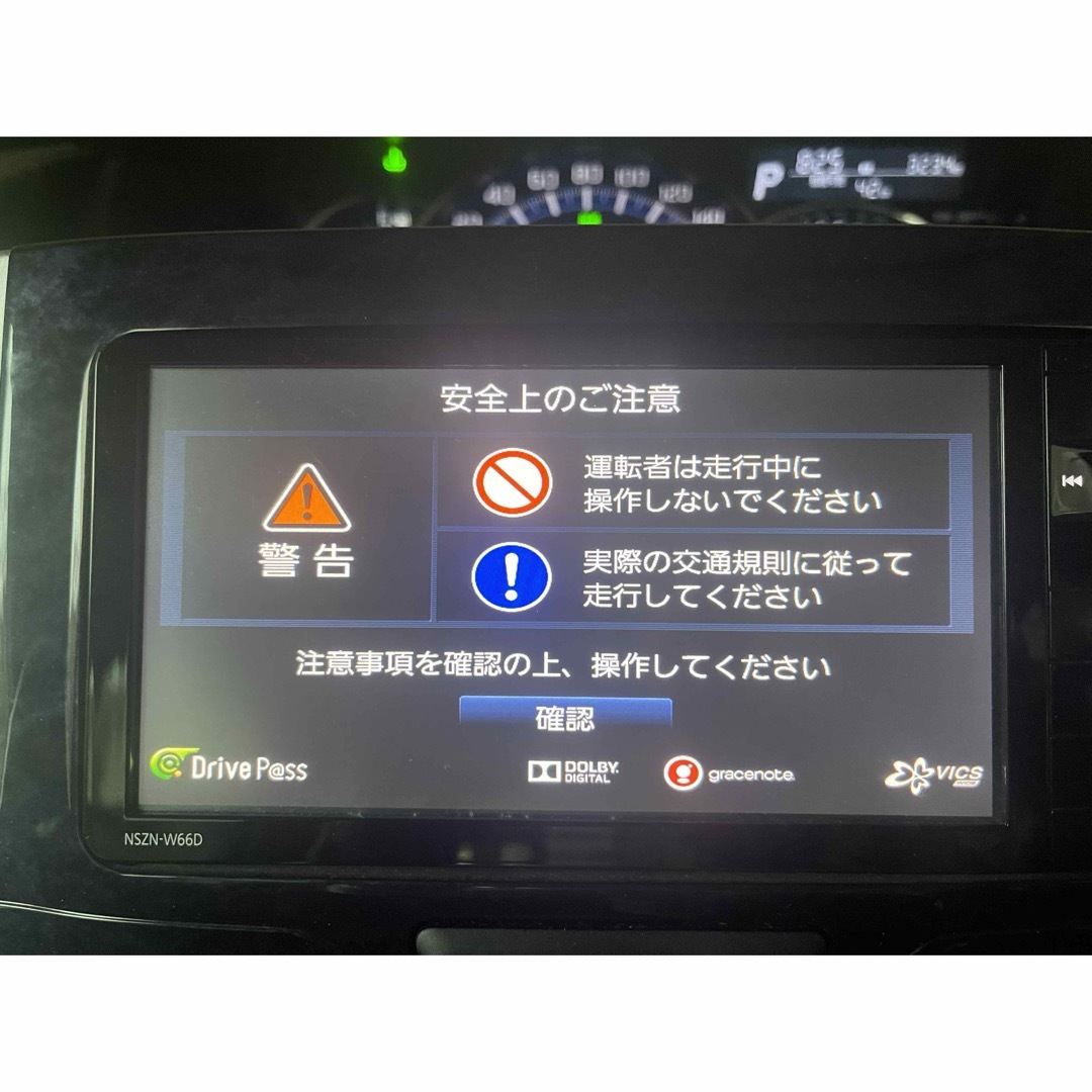 ダイハツ タント 純正ナビ ダイハツ タント 純正ナビ
