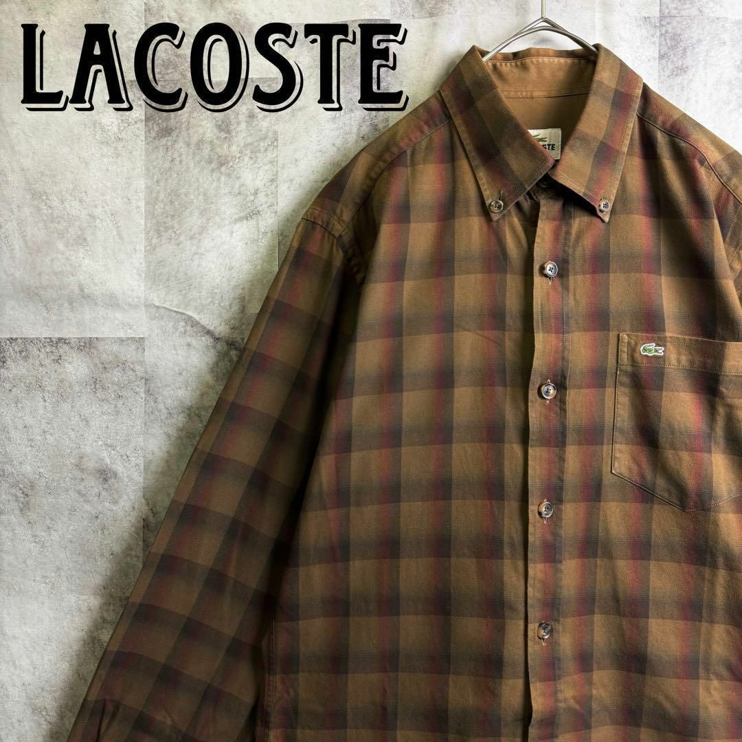 LACOSTE(ラコステ)の希少美品 ラコステ オンブレチェック シャツ ワンポイント刺繍ロゴ ブラウンM メンズのトップス(シャツ)の商品写真