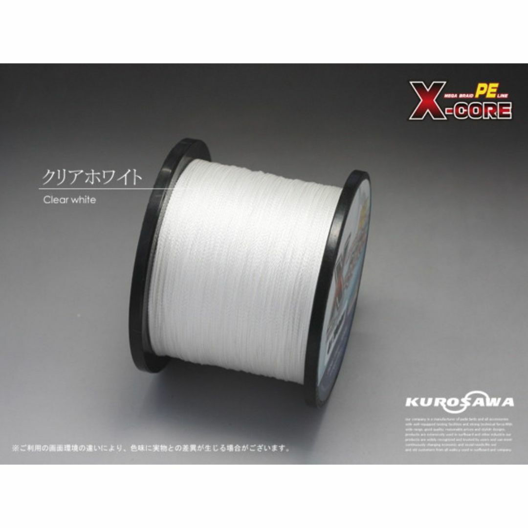 高強度PEラインX-CORE４号50lb・500m巻き 白 ホワイト！ スポーツ/アウトドアのフィッシング(釣り糸/ライン)の商品写真