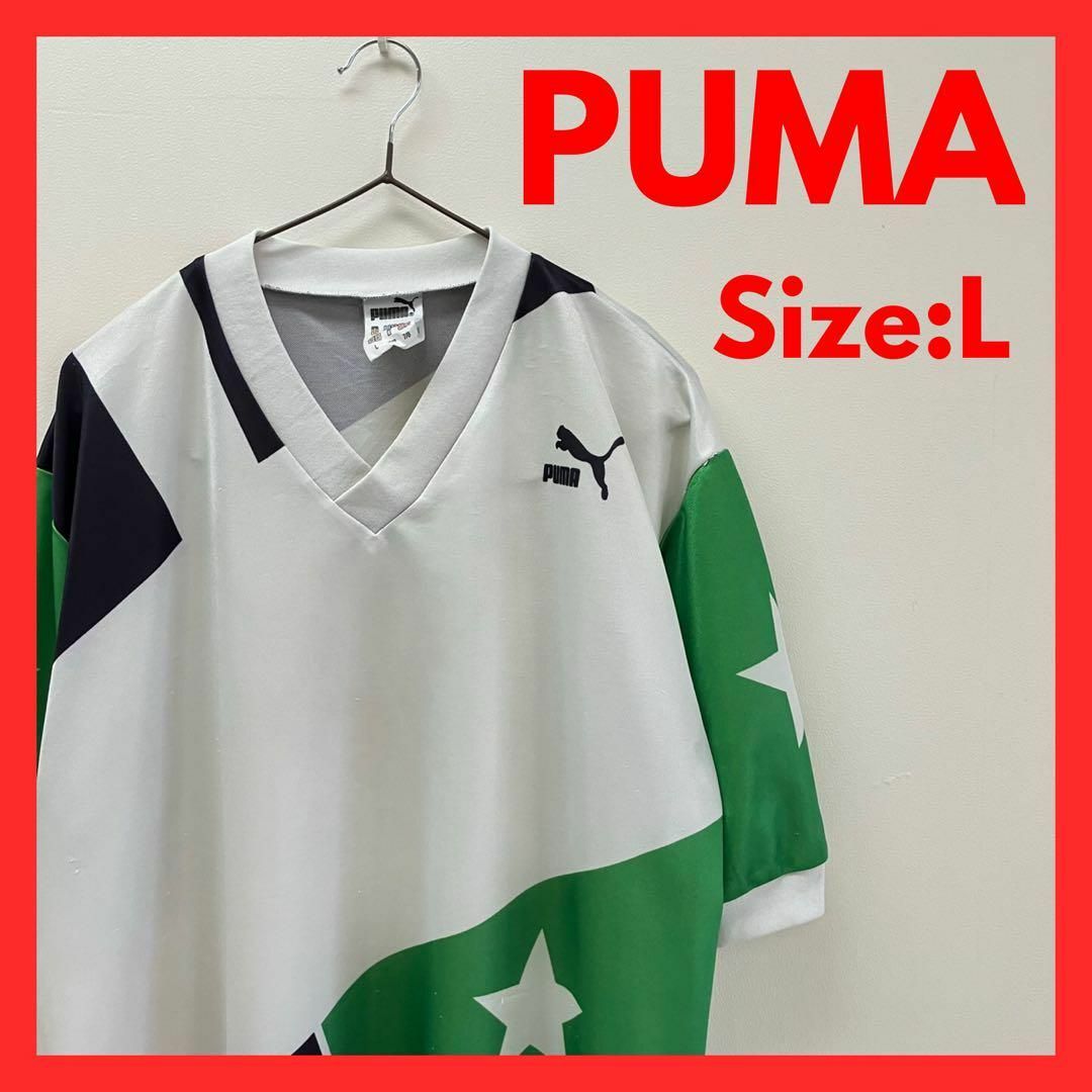 PUMA(プーマ)の【即日発送】90s 古着　プーマ　PUMA　ゲームシャツ　L メンズのトップス(Tシャツ/カットソー(半袖/袖なし))の商品写真