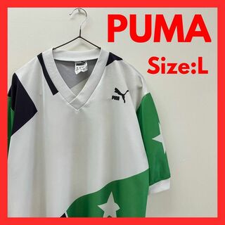 プーマ(PUMA)の【即日発送】90s 古着　プーマ　PUMA　ゲームシャツ　L(Tシャツ/カットソー(半袖/袖なし))