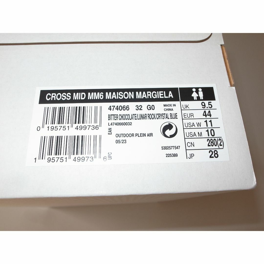 MM6(エムエムシックス)のMM6 Maison Margiela Salomon CROSS 28cm メンズの靴/シューズ(スニーカー)の商品写真