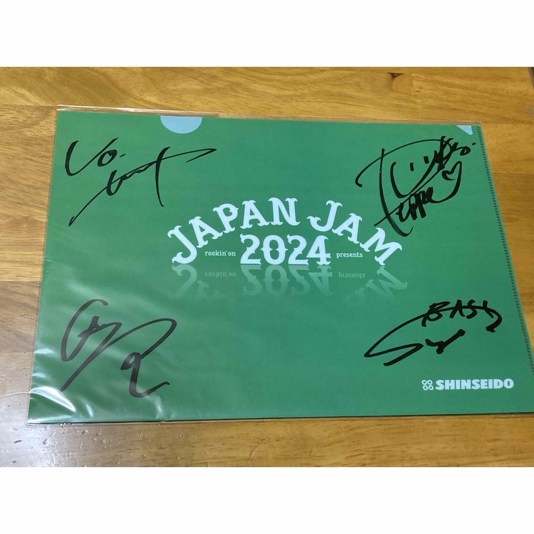 JAPAN JAM 2024 緑黄色社会 直筆サイン入りクリアファイル | フリマアプリ ラクマ JAPAN JAM 2024 緑黄色社会 直筆サイン入りクリアファイル | フリマアプリ ラクマ