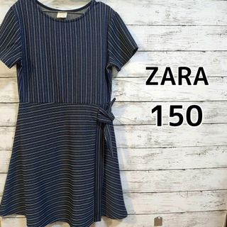 ザラ(ZARA)の【ZARA】★美品★　ワンピース　ラップスカート　150cm　ネイビー(ワンピース)