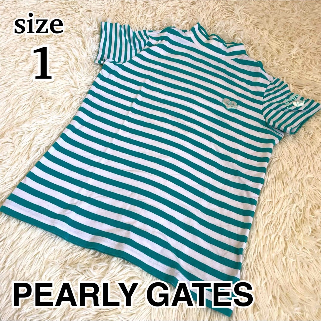 PEARLY GATES(パーリーゲイツ)のパーリーゲイツ　ボーダーTEE　緑　白　ハート　ロゴ　モックネック　半袖　1 スポーツ/アウトドアのゴルフ(ウエア)の商品写真