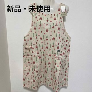 アツコマタノ(Atsuko Matano)の新品・未使用　マタノアツコ  MATANOATSUKO エプロン　日本製(その他)