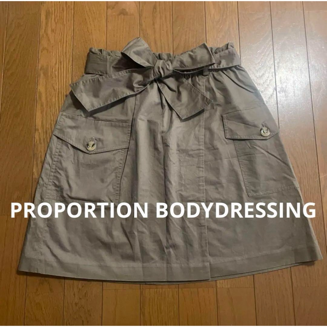 PROPORTION BODY DRESSING(プロポーションボディドレッシング)のプロポーションボディドレッシング ウエストリボンカーゴスカート レディースのスカート(ひざ丈スカート)の商品写真