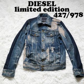 ディーゼル(DIESEL)の【978着限定】DIESEL D-JIMリミテッドエディション デニムジャケット(Gジャン/デニムジャケット)