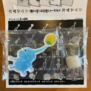 BANDAI - 【当時品、極美品】おジャ魔女どれみ ピコットポロンの通販 BANDAI - 【当時品、極美品】おジャ魔女どれみ ピコットポロンの通販