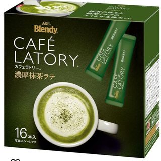 AGF - 13本　AGF ブレンディ カフェラトリー スティック 濃厚抹茶ラテ