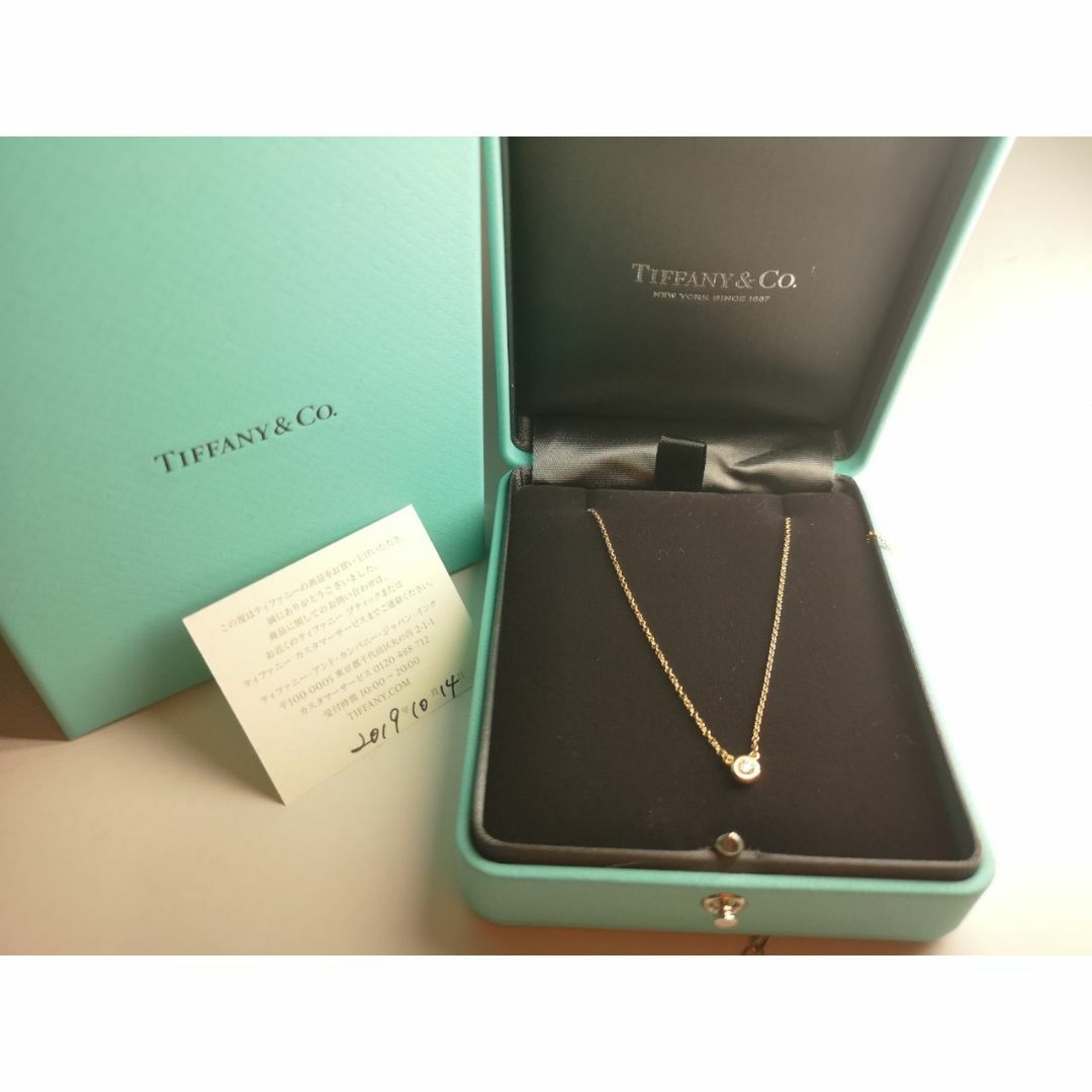 Tiffany & Co.(ティファニー)の◆TIFFANY&Co. ティファニー　バイザヤードダイヤネックレス　750PG レディースのアクセサリー(ネックレス)の商品写真