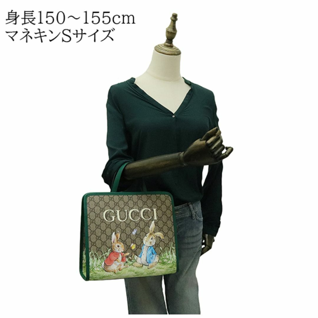 Gucci(グッチ)のグッチ バッグ レディース ピーターラビット コラボ トートバッグ GGロゴ ウサギ グリーン マルチカラー 新品 h-e468 レディースのバッグ(トートバッグ)の商品写真