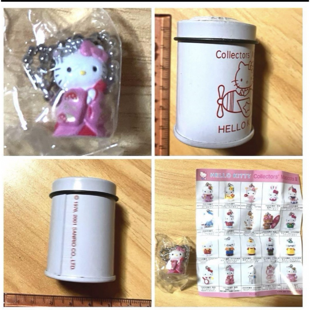 サンリオ - レア♡ハローキティ♡コレクターズマスコット2缶雪 サンリオ - レア♡ハローキティ♡コレクターズマスコット2缶雪