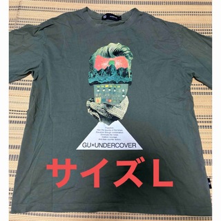 UNDERCOVER - 中古品 GU × UNDERCOVER Tシャツ サイズＬ