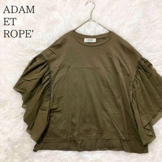 AER ADAM ET ROPE - ADAM ET ROPE' アダムエロペ キャンディースリーブ トップス