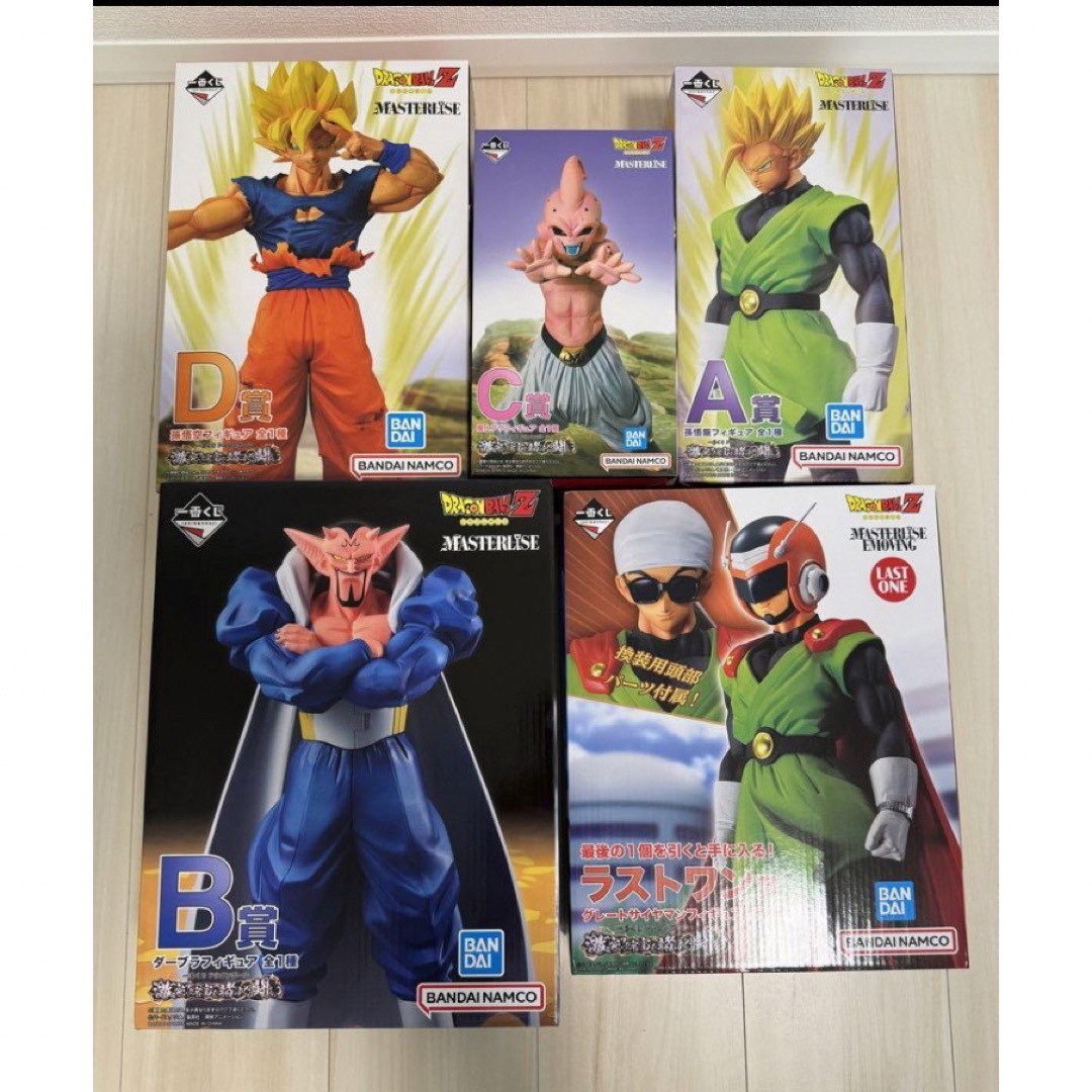 1番くじ ドラゴンボール 激突‼︎宇宙を賭けた闘い フィギュア 1番くじ ドラゴンボール 激突‼︎宇宙を賭けた闘い フィギュア