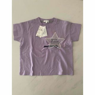 サンカンシオン(3can4on)のTシャツ　半袖　星　パープル　100cm(Tシャツ/カットソー)