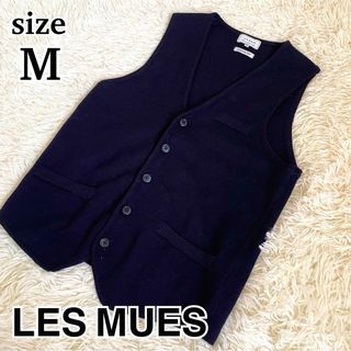 アオキ(AOKI)の美品　LES MUES　AOKI　ベスト　M　紺　ウール(ベスト)