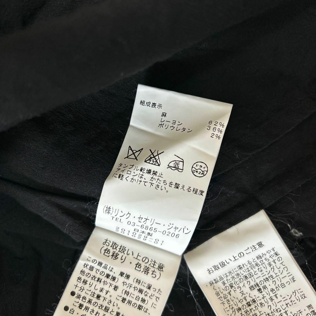 theory(セオリー)のtheory セオリー リネン混半袖シャツ ブラック レディースのトップス(シャツ/ブラウス(半袖/袖なし))の商品写真