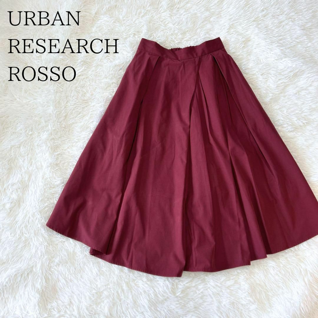 URBAN RESEARCH ROSSO(アーバンリサーチロッソ)のURBAN RESEARCH ROSSO ロッソ ボリュームフレアスカート レディースのスカート(ひざ丈スカート)の商品写真